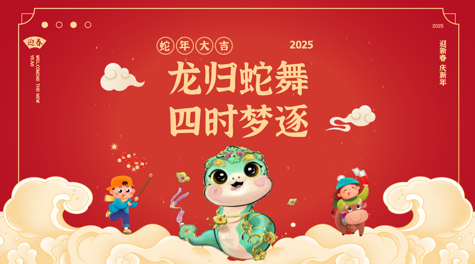 样例图片3