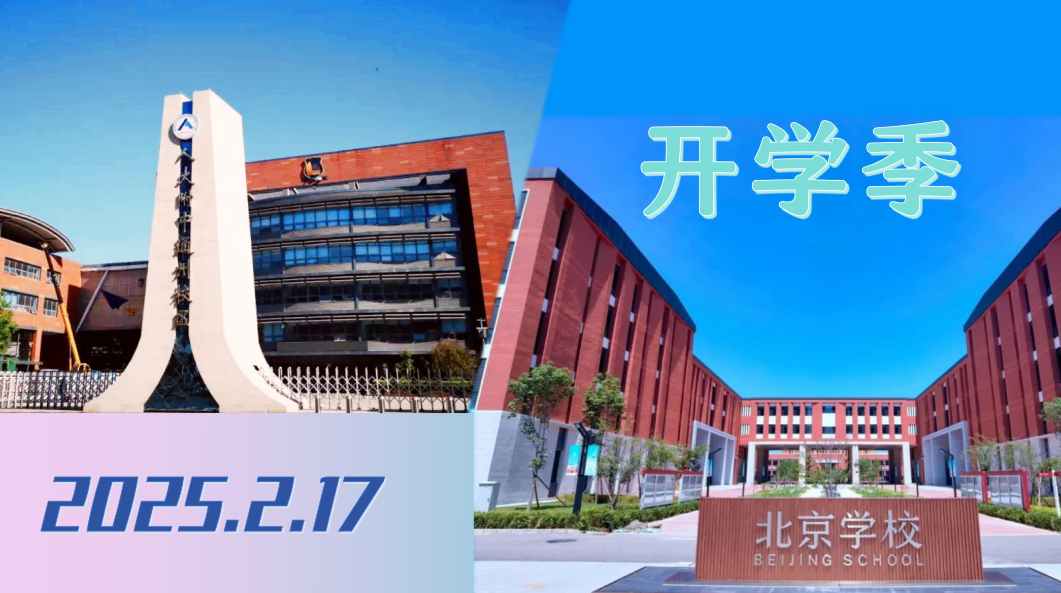样例图片1
